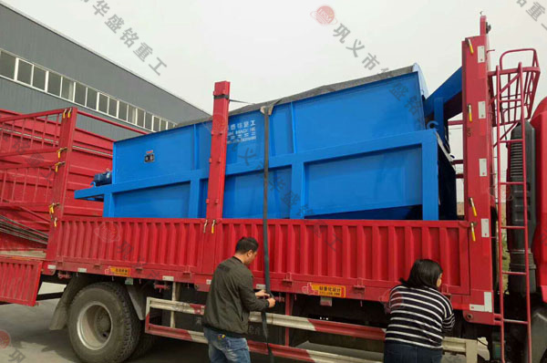 華盛銘50型篩沙一體機發貨現場